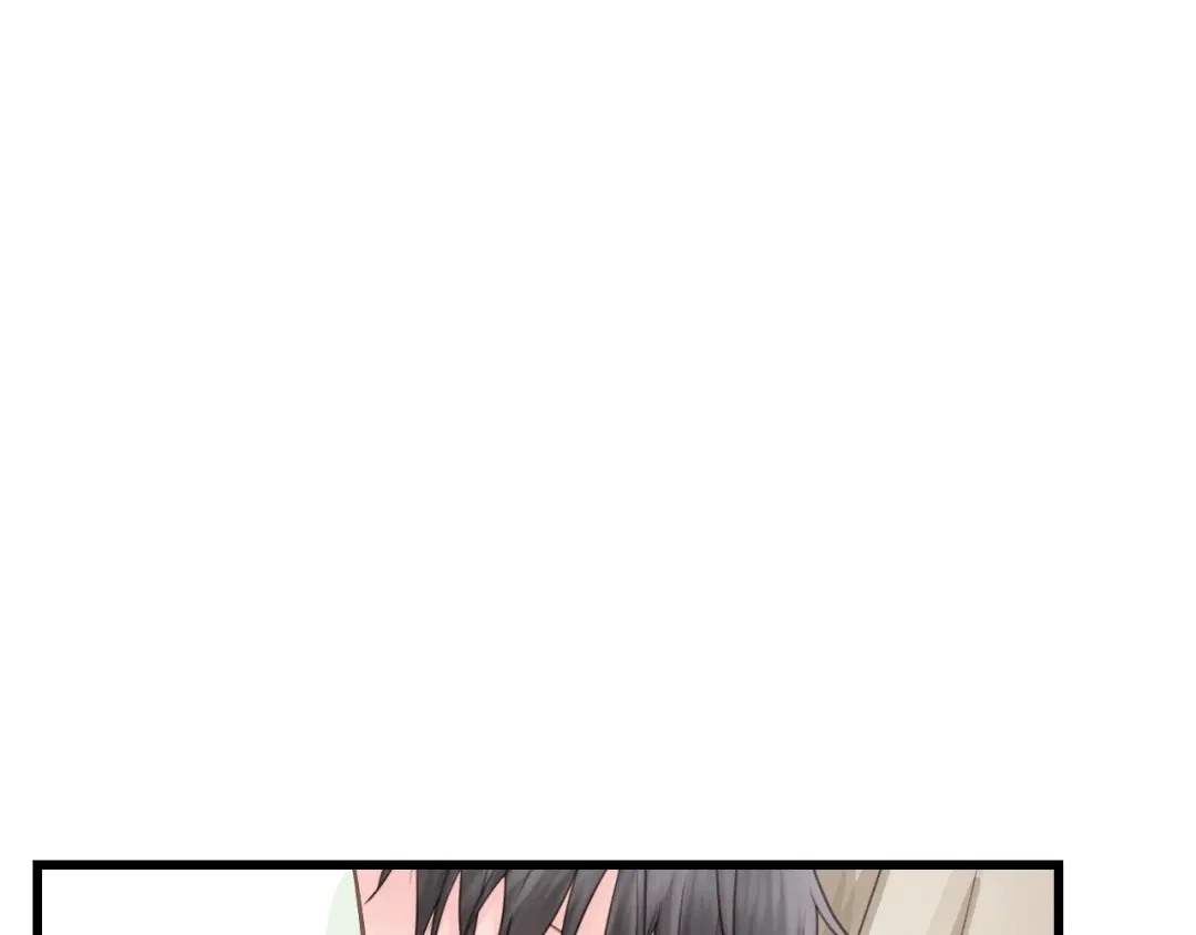 《饲狼法则》第73话 我们一直在一起好不好 第93页