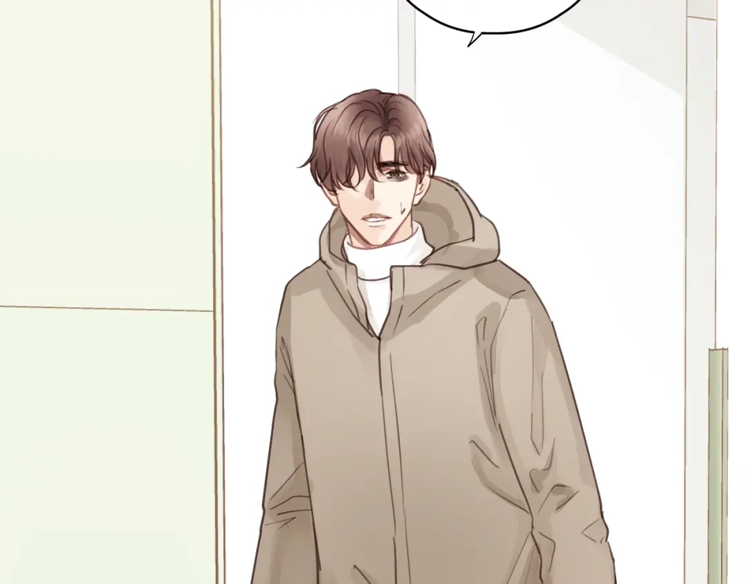 《饲狼法则》第73话 我们一直在一起好不好 第72页