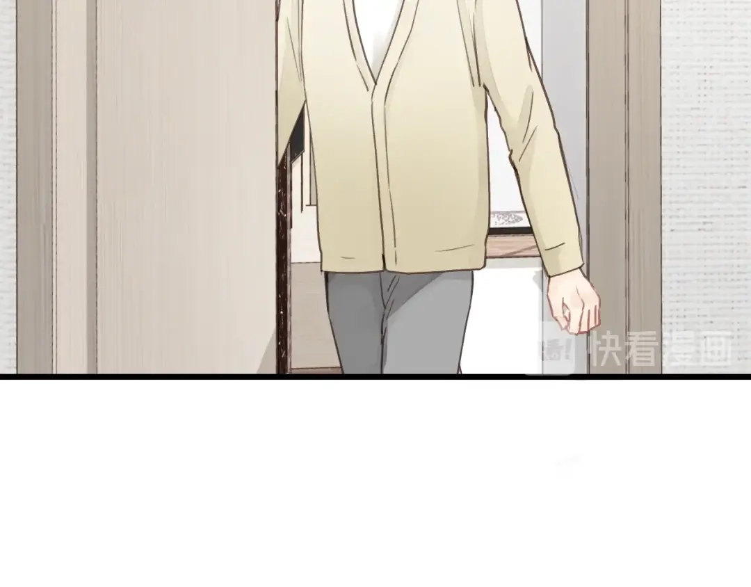 《饲狼法则》第73话 我们一直在一起好不好 第28页