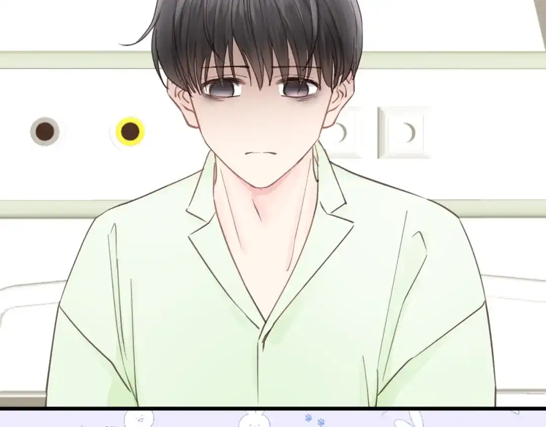 《饲狼法则》第73话 我们一直在一起好不好 第60页