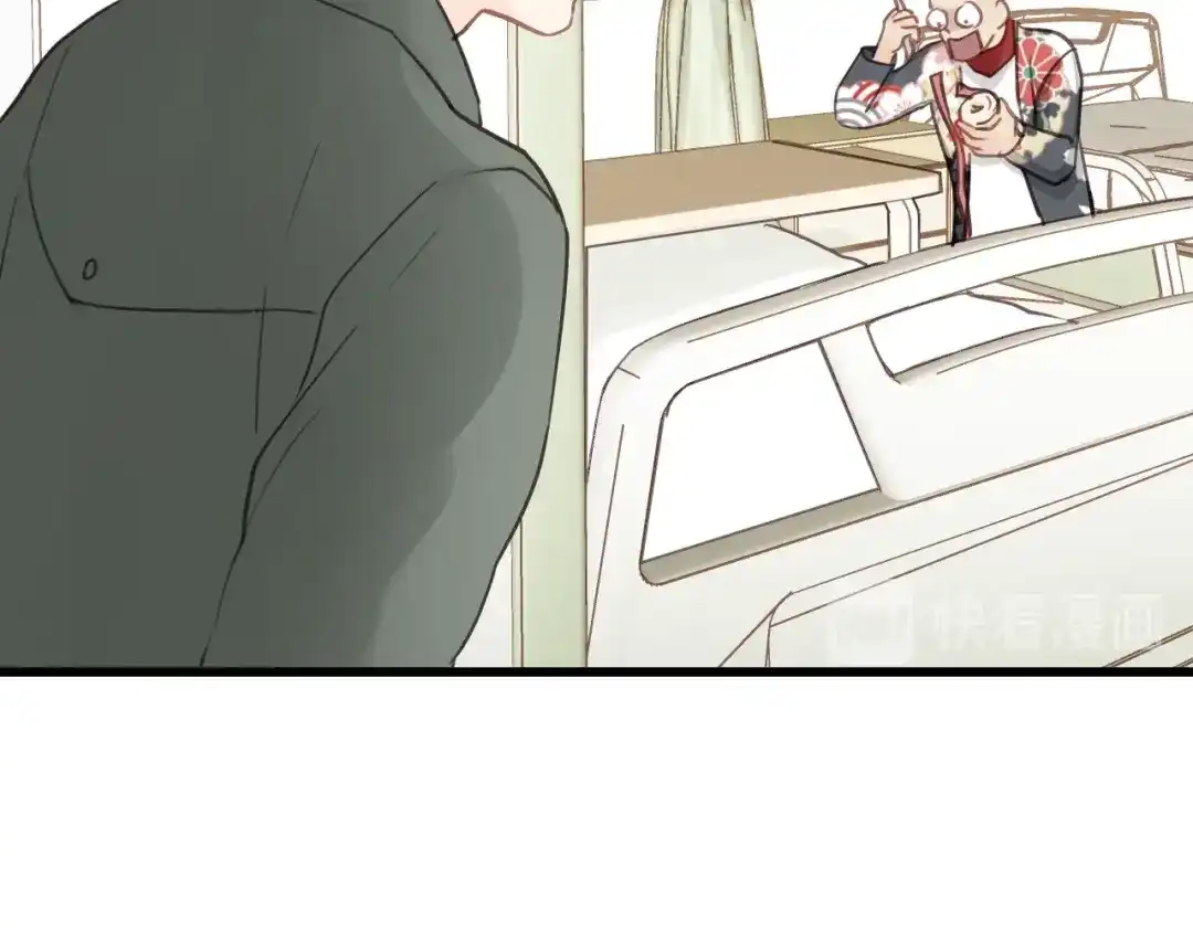 《饲狼法则》第73话 我们一直在一起好不好 第64页