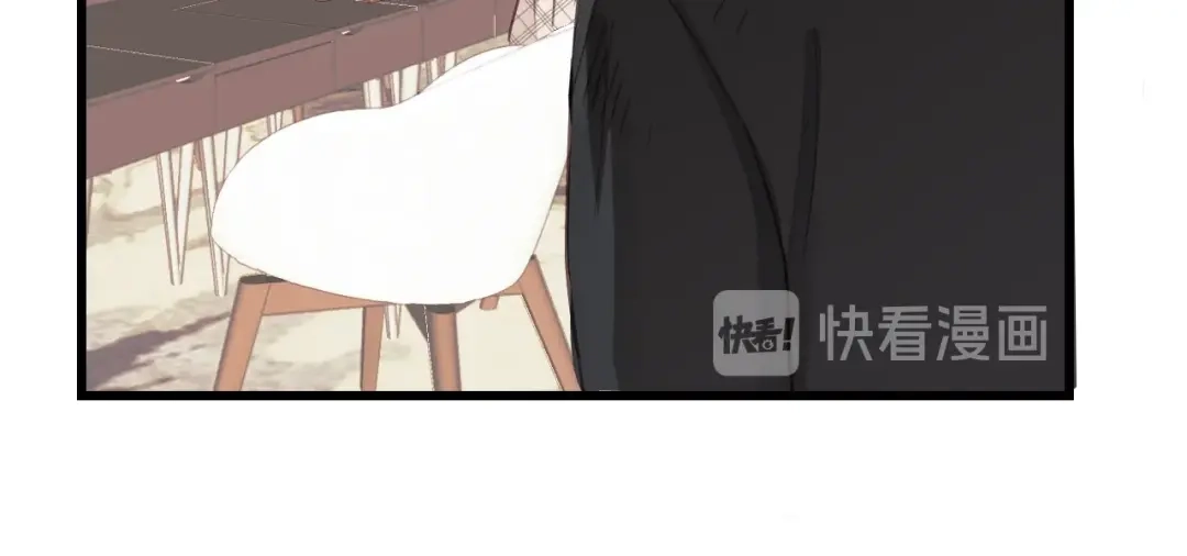 《饲狼法则》第74话 别怕，再也不会离开了 第79页