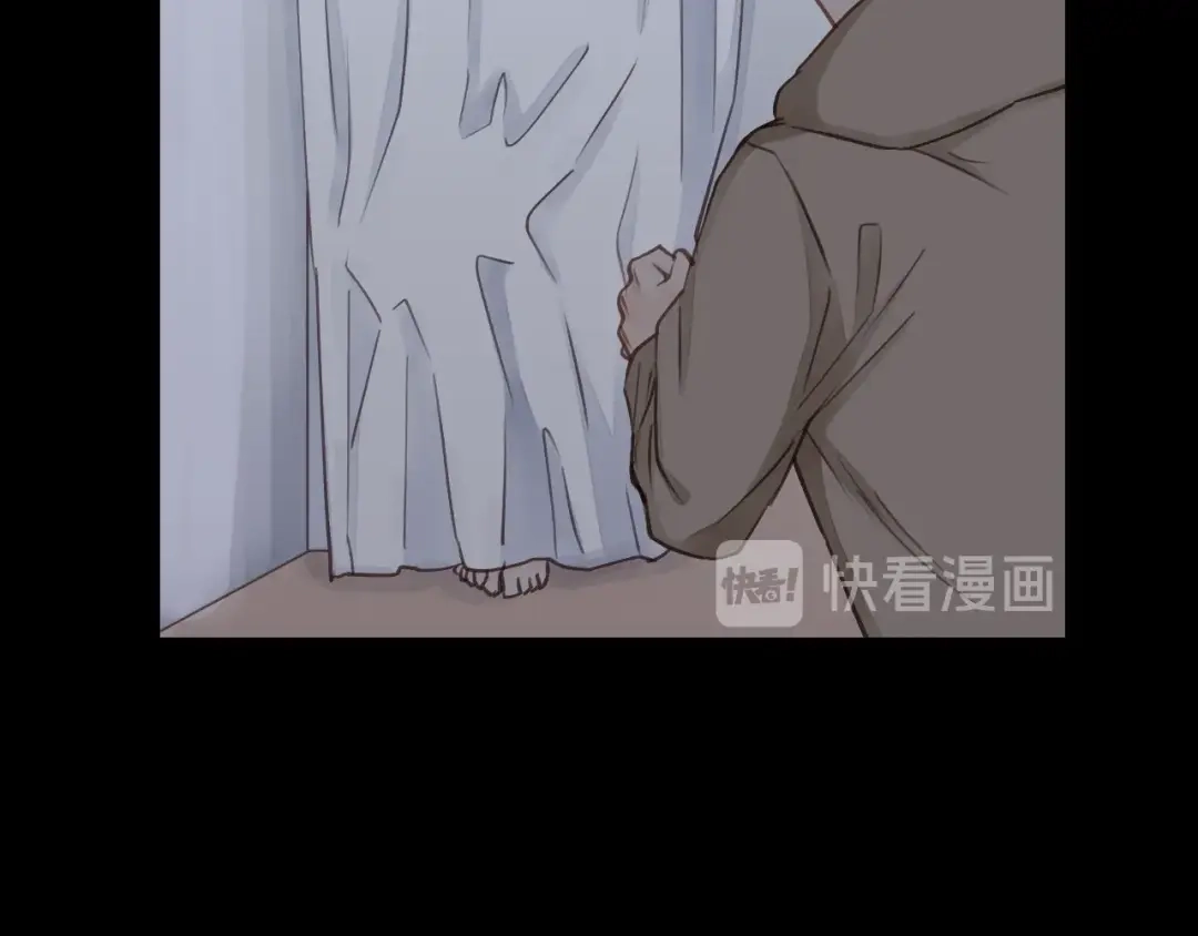 《饲狼法则》第74话 别怕，再也不会离开了 第35页
