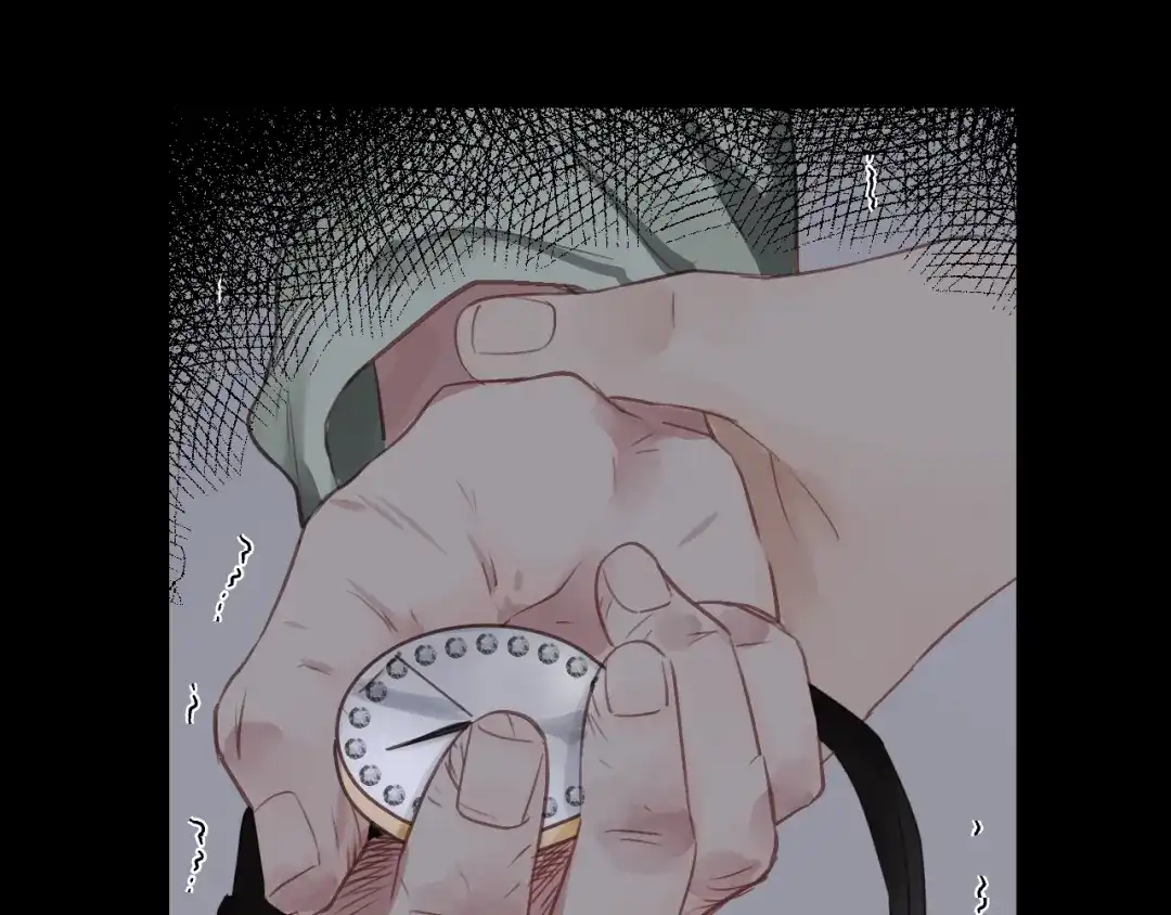 《饲狼法则》第74话 别怕，再也不会离开了 第46页