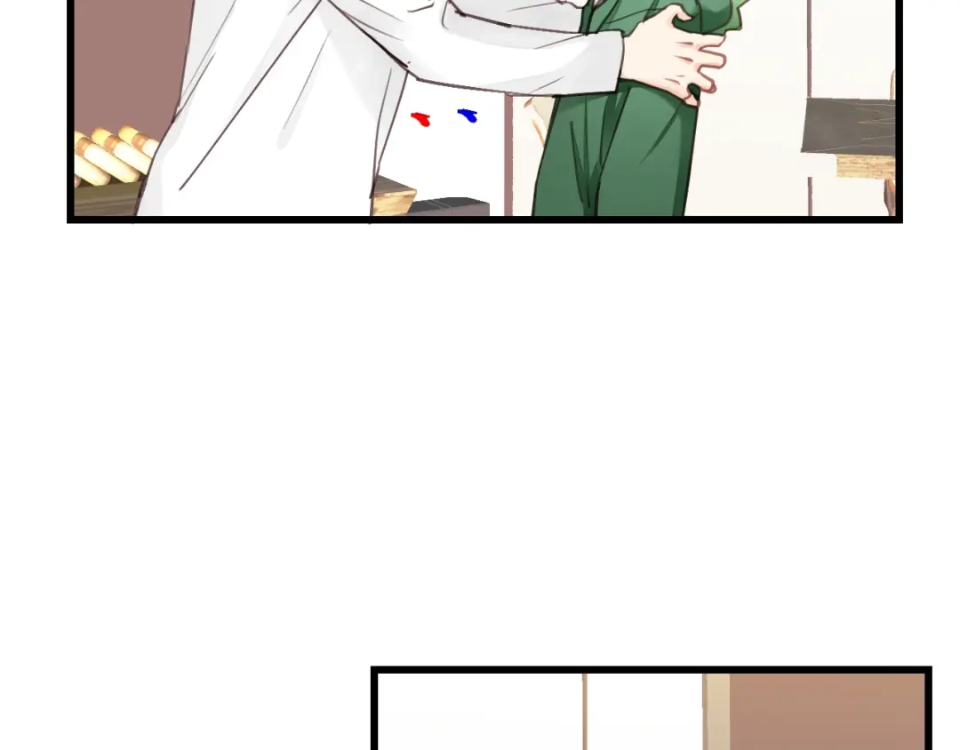 《饲狼法则》第75话 我也会学着保护你！ 第20页