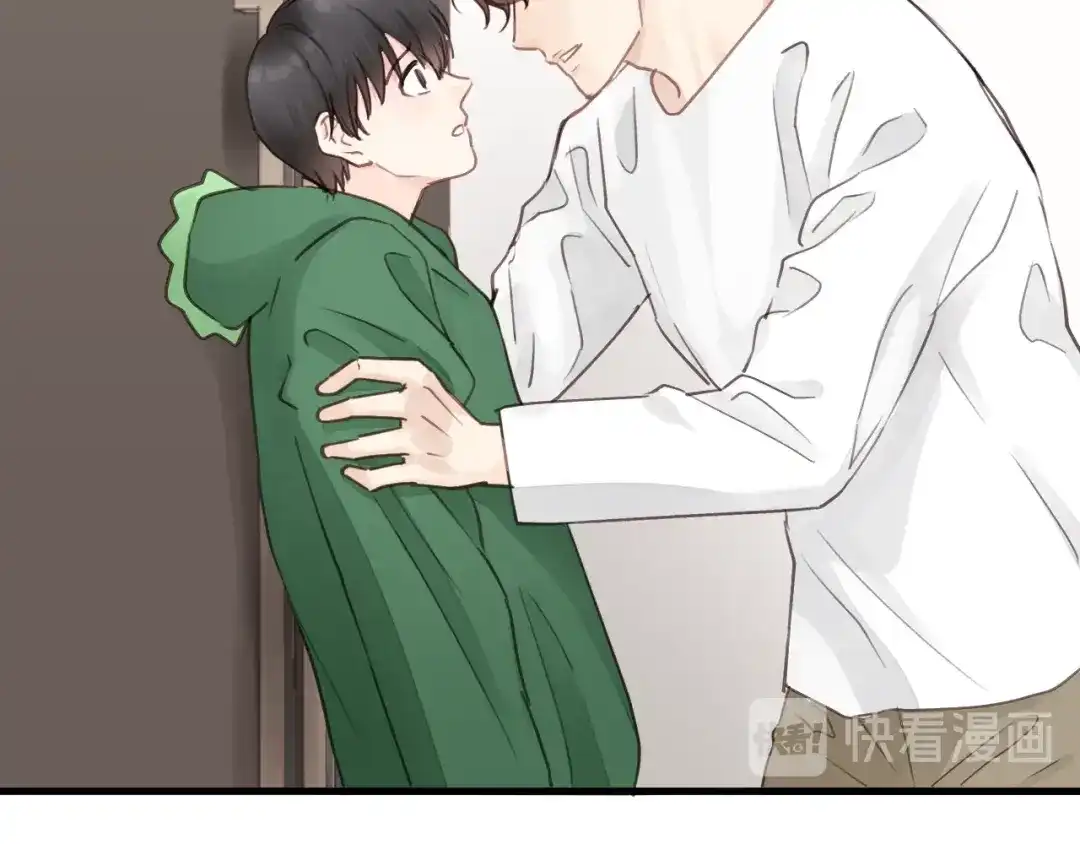 《饲狼法则》第75话 我也会学着保护你！ 第25页