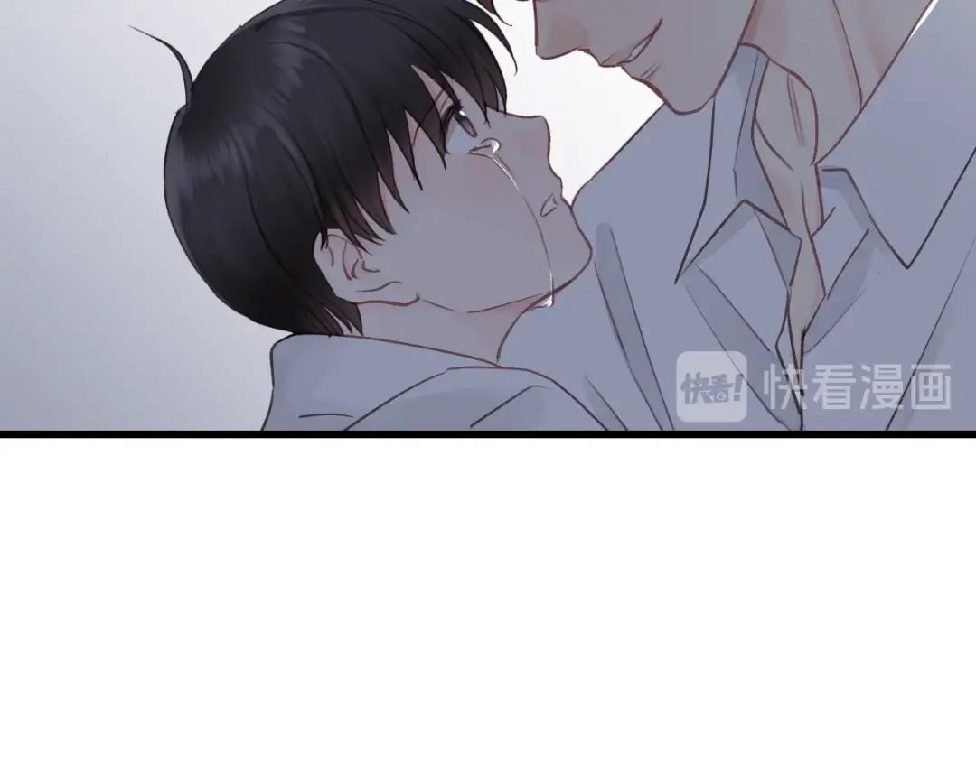 《饲狼法则》第75话 我也会学着保护你！ 第72页