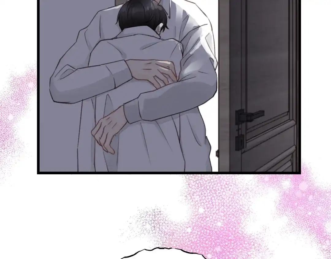《饲狼法则》第75话 我也会学着保护你！ 第67页