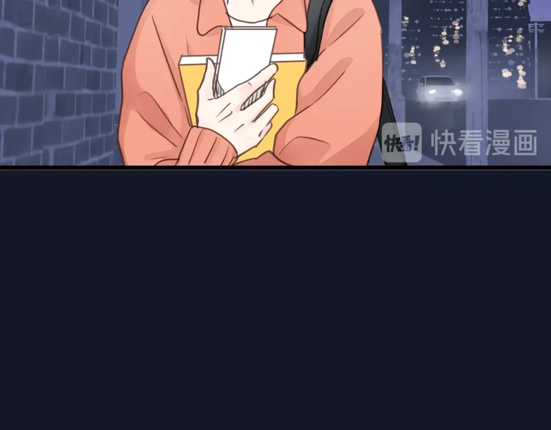 《饲狼法则》第75话 我也会学着保护你！ 第84页