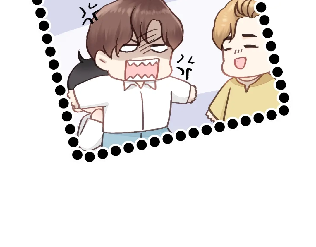 《饲狼法则》第75话 我也会学着保护你！ 第75页