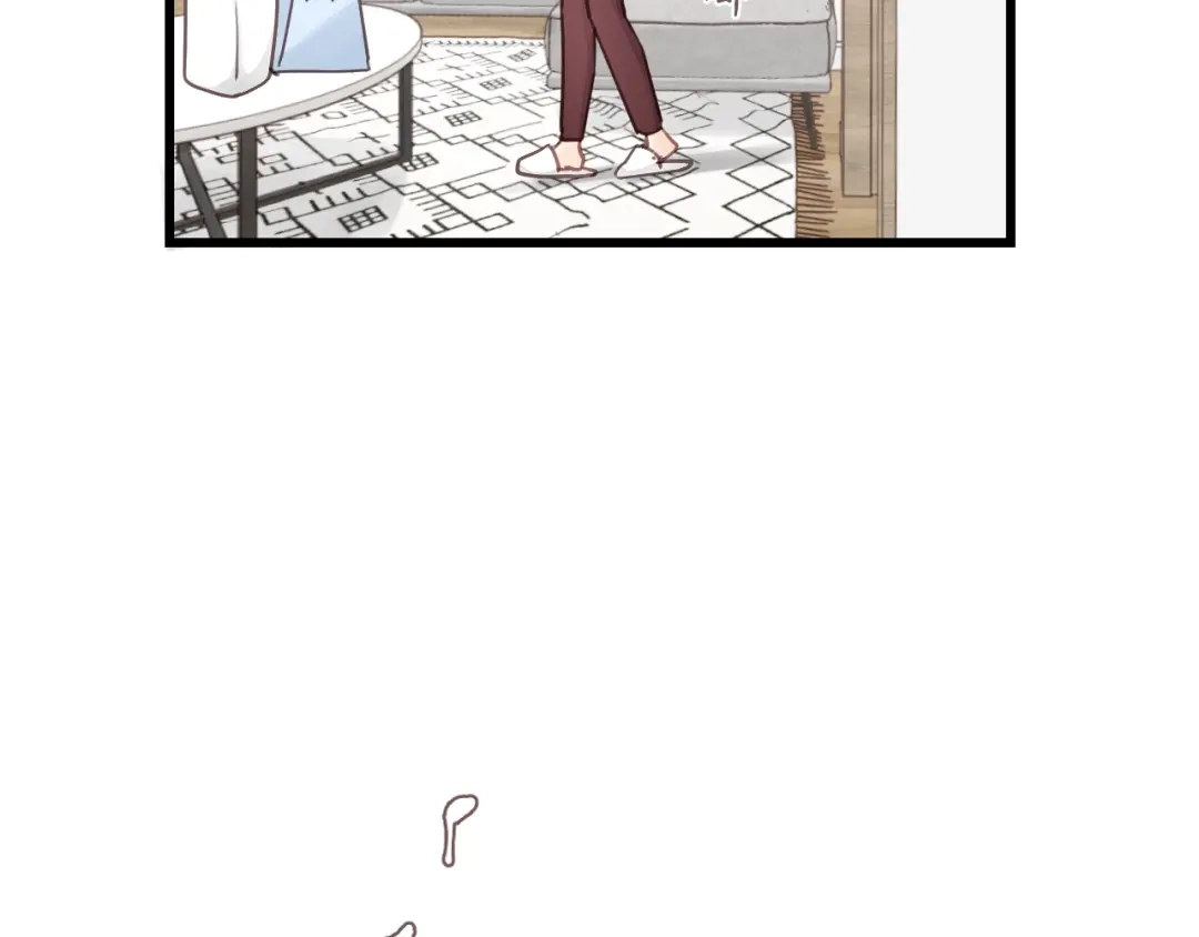 《饲狼法则》第76话 我没病！！！ 第57页