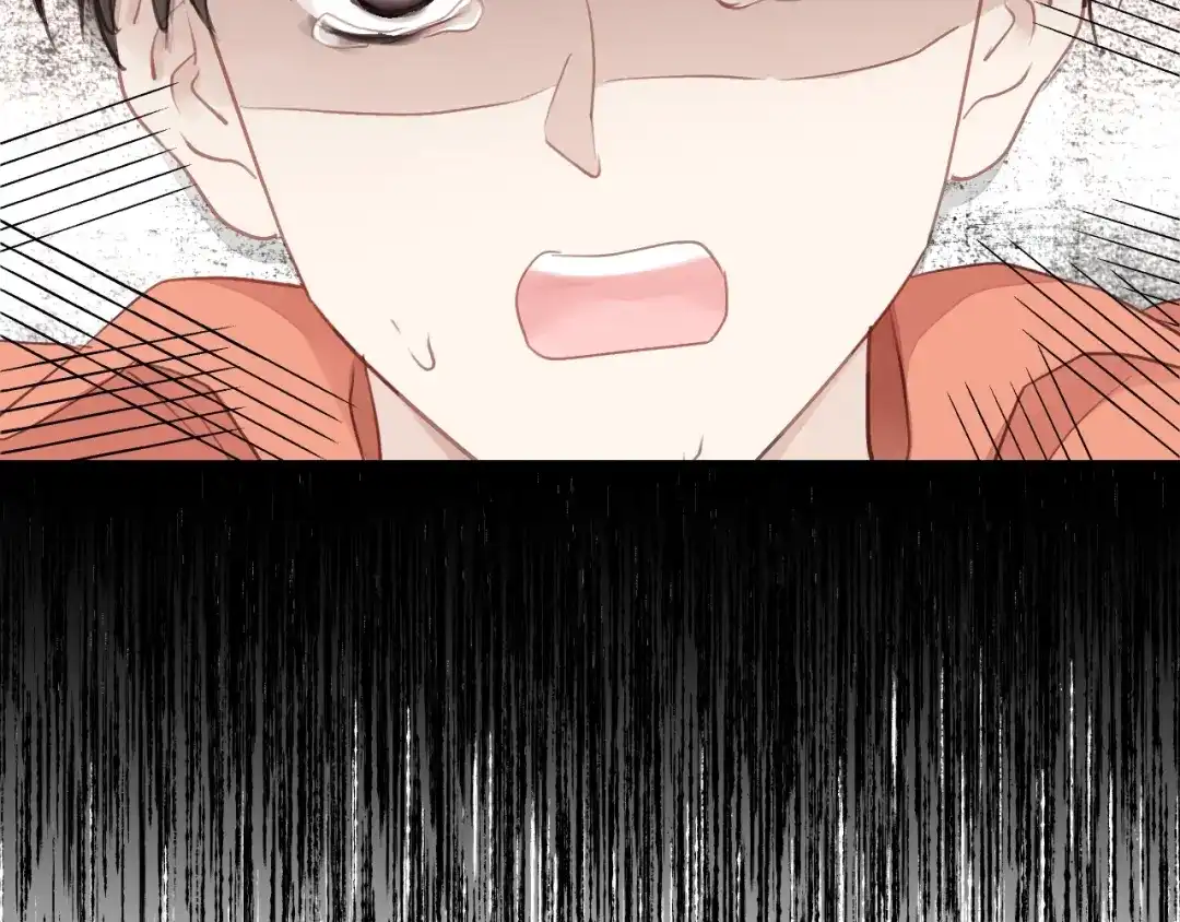 《饲狼法则》第76话 我没病！！！ 第46页