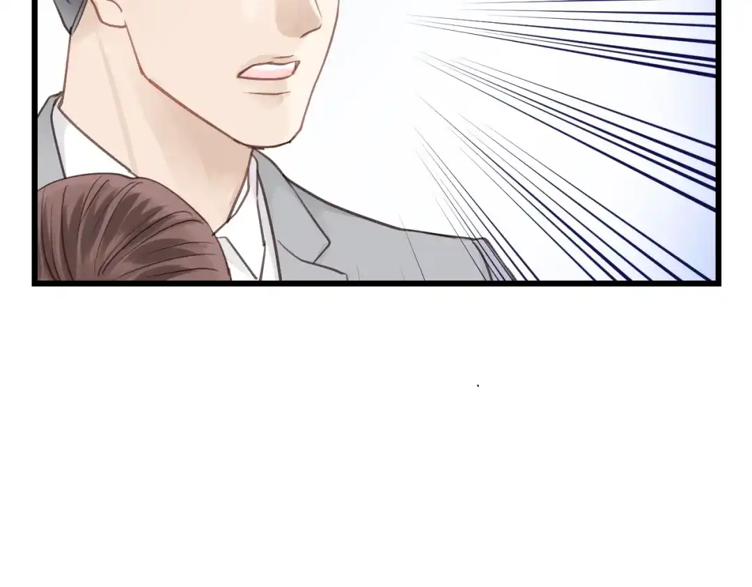 《饲狼法则》第76话 我没病！！！ 第91页