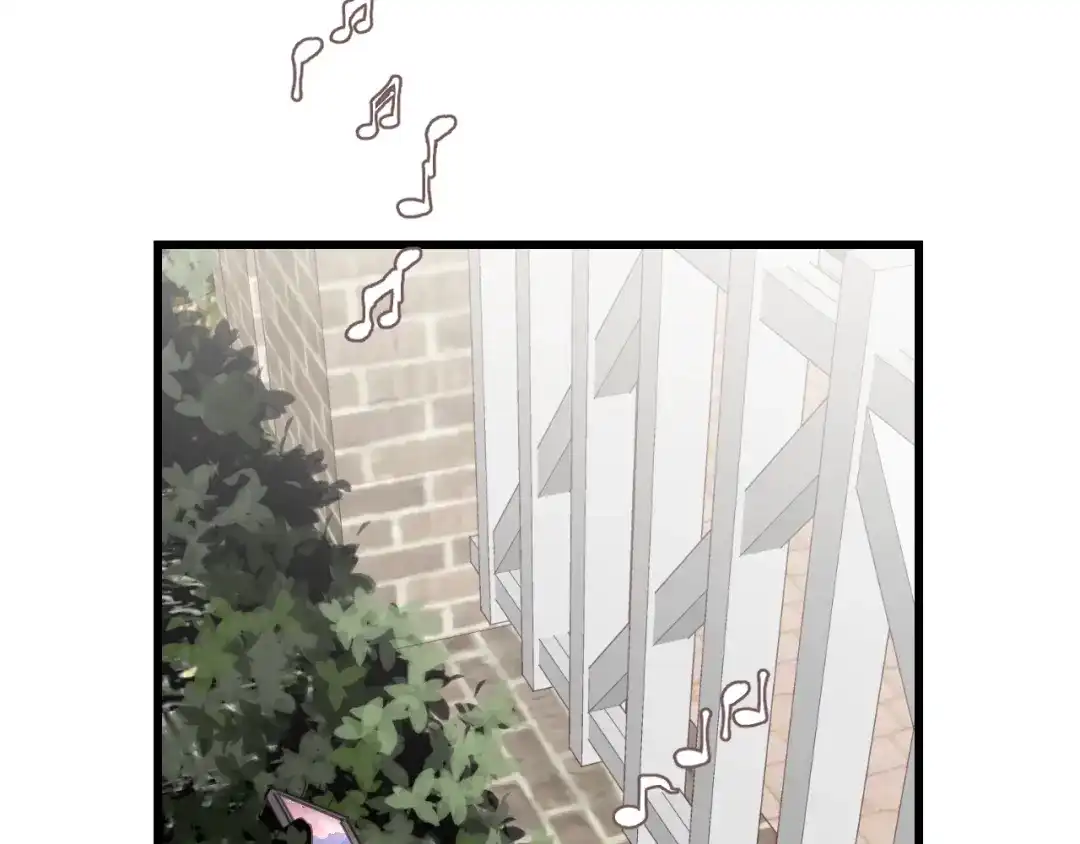 《饲狼法则》第76话 我没病！！！ 第58页