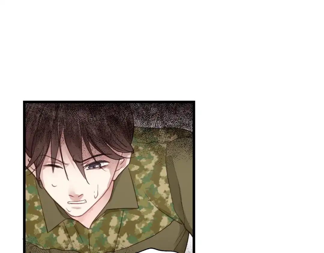 《饲狼法则》第76话 我没病！！！ 第87页