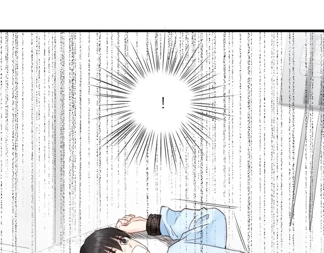 《饲狼法则》第77话 解救尤其！ 第5页