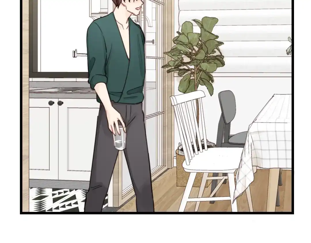 《饲狼法则》第77话 解救尤其！ 第43页