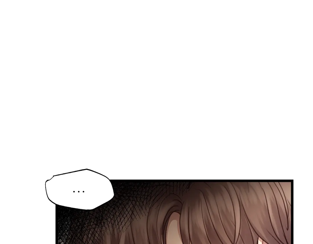 《饲狼法则》第77话 解救尤其！ 第62页