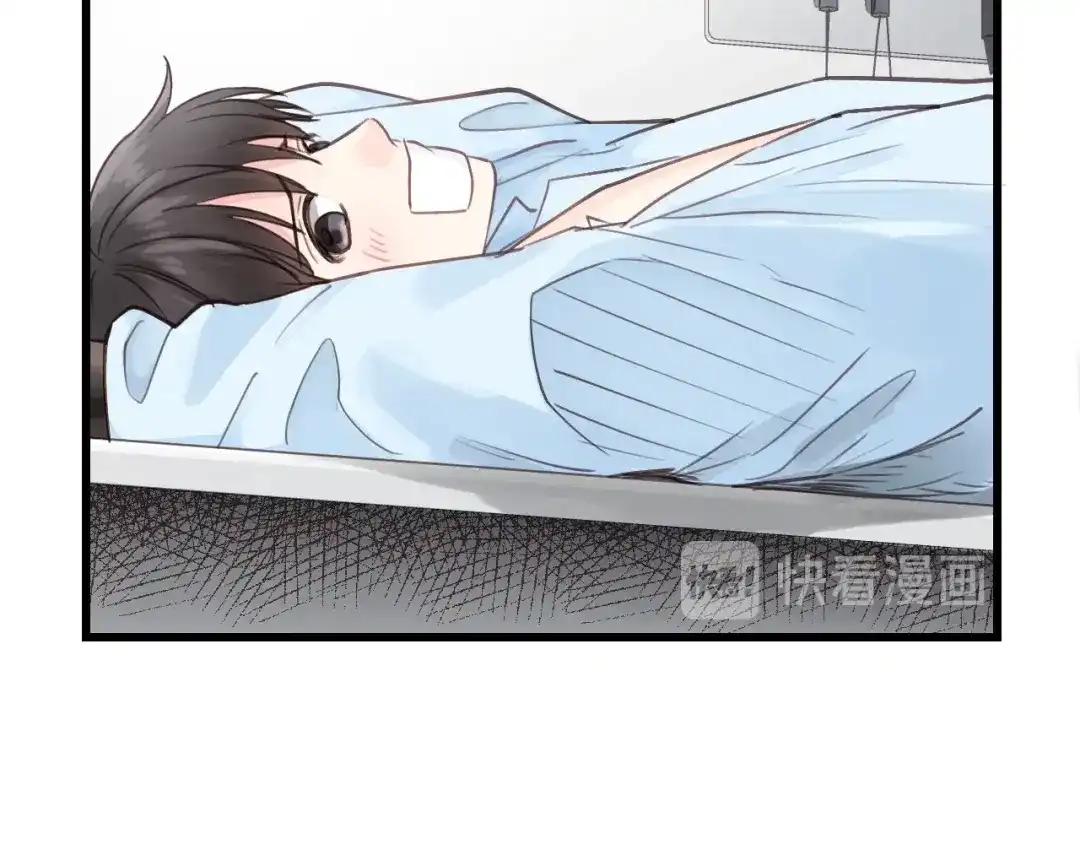 《饲狼法则》第77话 解救尤其！ 第38页