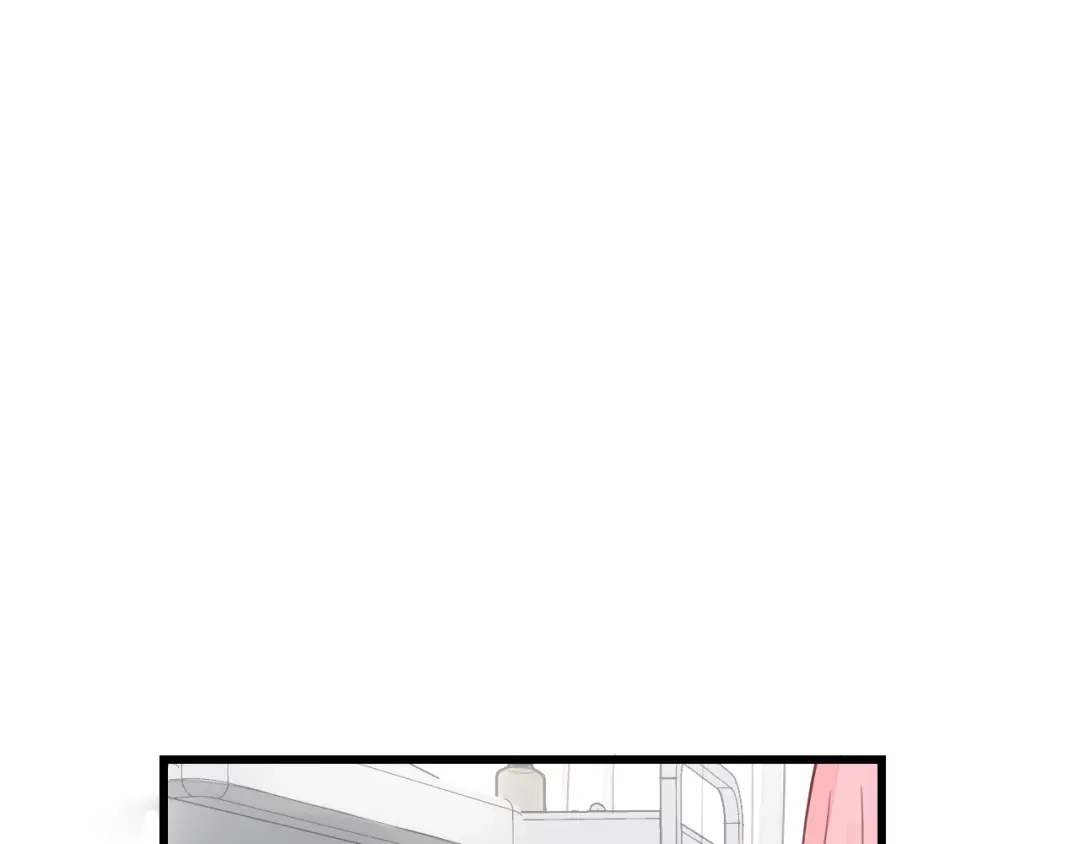 《饲狼法则》第77话 解救尤其！ 第75页