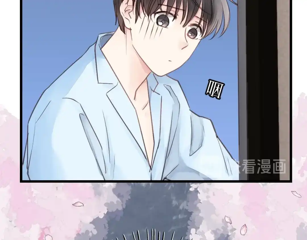 《饲狼法则》第78话 逃跑与营救 第13页