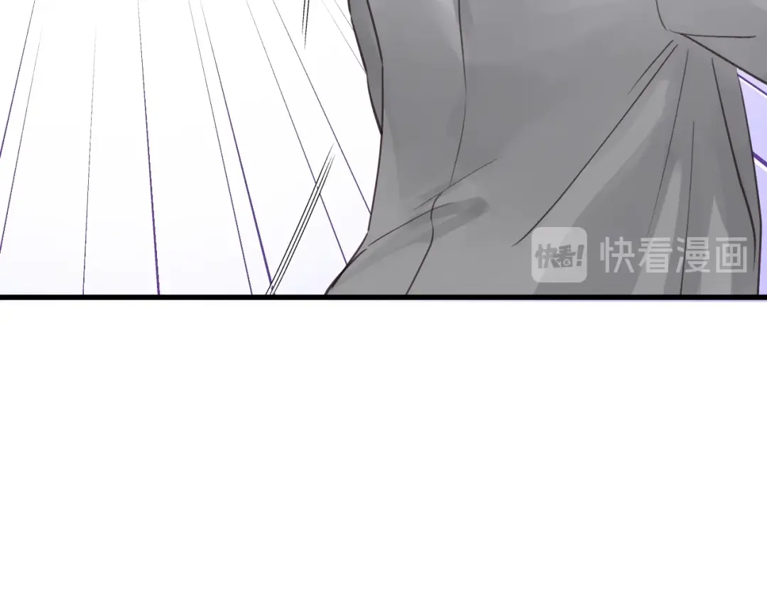 《饲狼法则》第78话 逃跑与营救 第81页