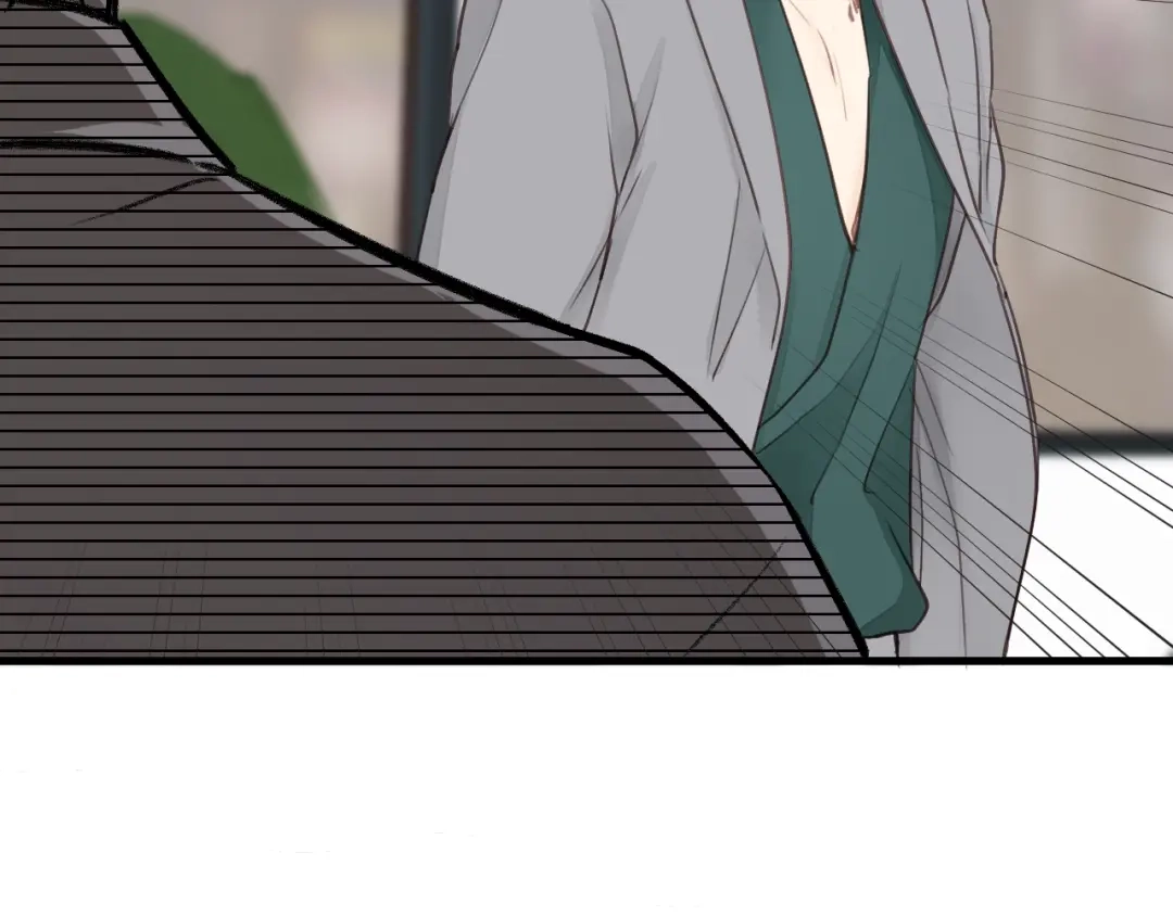 《饲狼法则》第78话 逃跑与营救 第88页