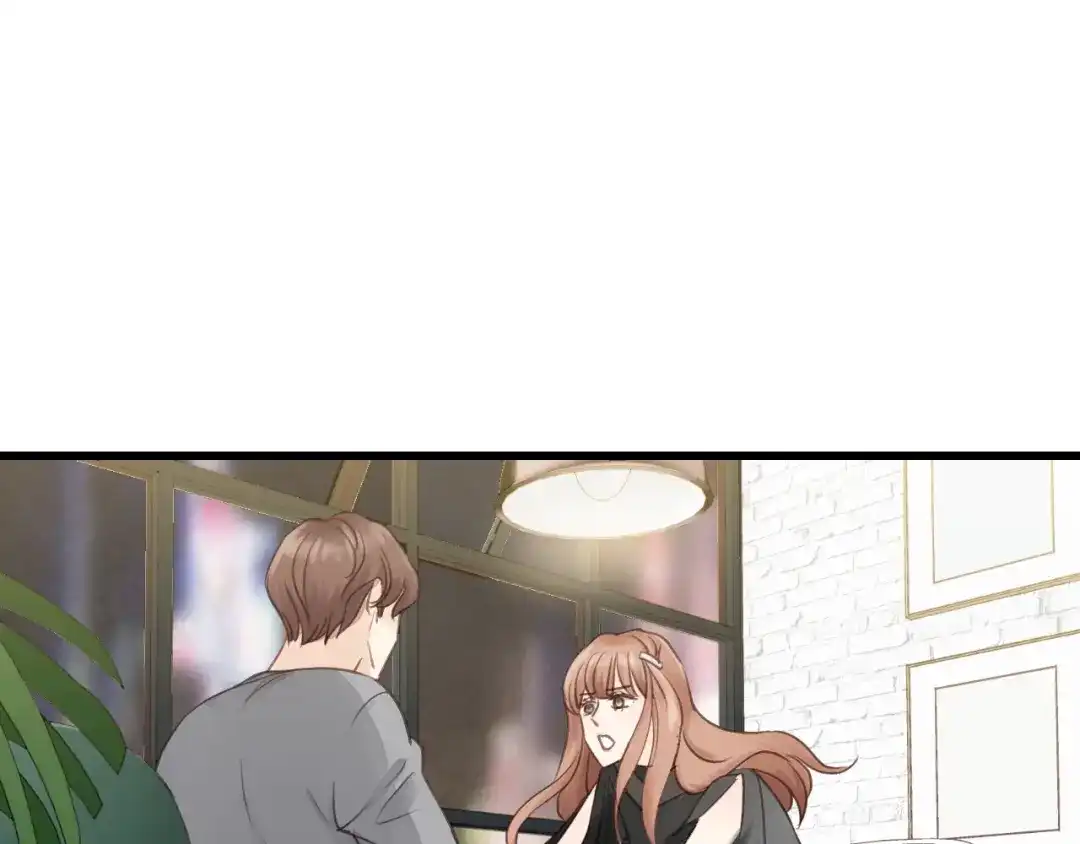 《饲狼法则》第78话 逃跑与营救 第62页