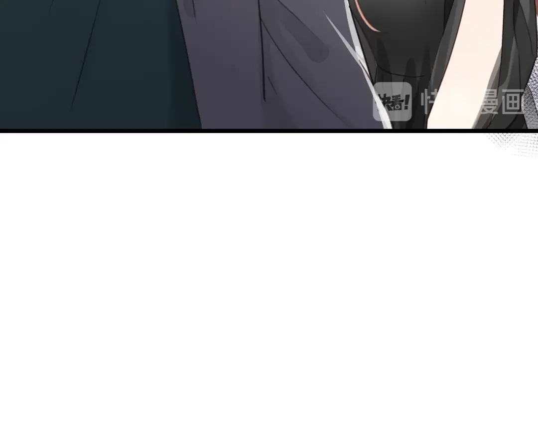 《饲狼法则》第79话 我好想你 第15页