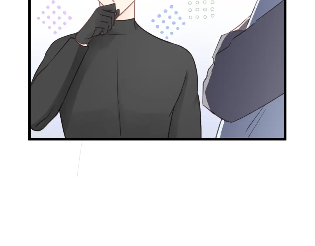 《饲狼法则》第79话 我好想你 第43页