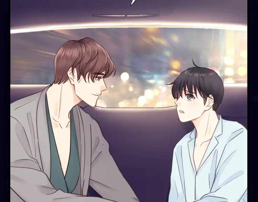 《饲狼法则》第79话 我好想你 第69页