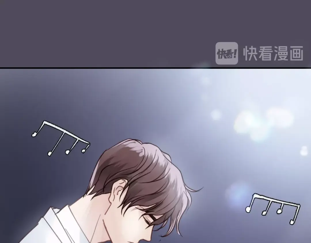 《饲狼法则》第8话 为她演奏 第47页