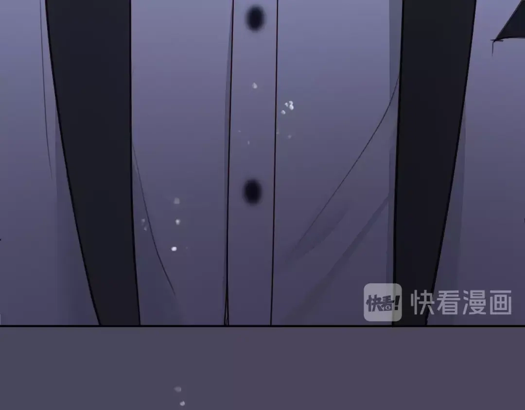《饲狼法则》第8话 为她演奏 第85页