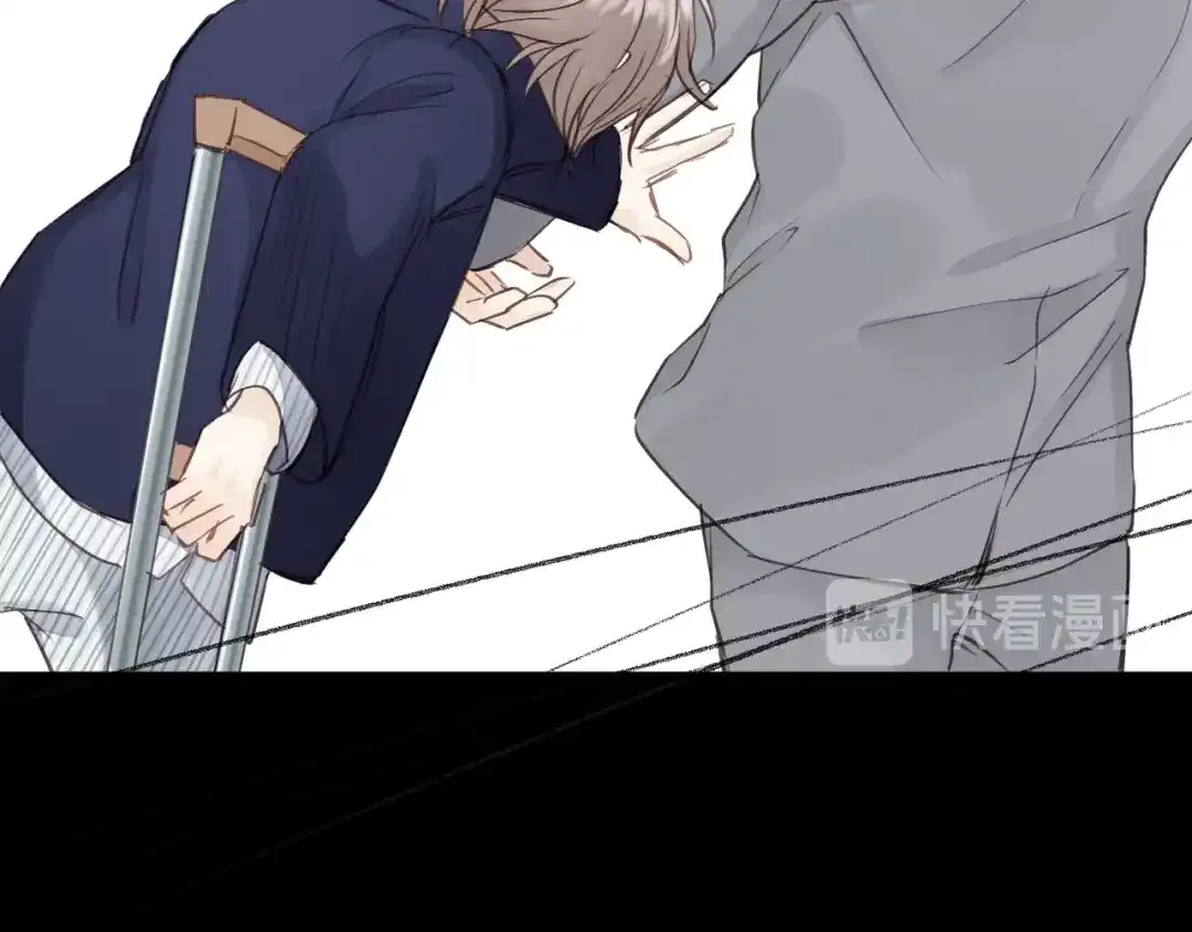 《饲狼法则》第80话 哥哥的幸福，我来捍卫 第57页