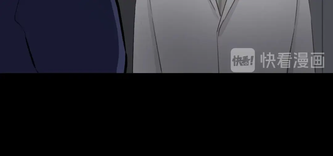 《饲狼法则》第80话 哥哥的幸福，我来捍卫 第48页