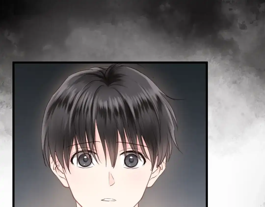 《饲狼法则》第81话 爱一个人没有对错！ 第47页
