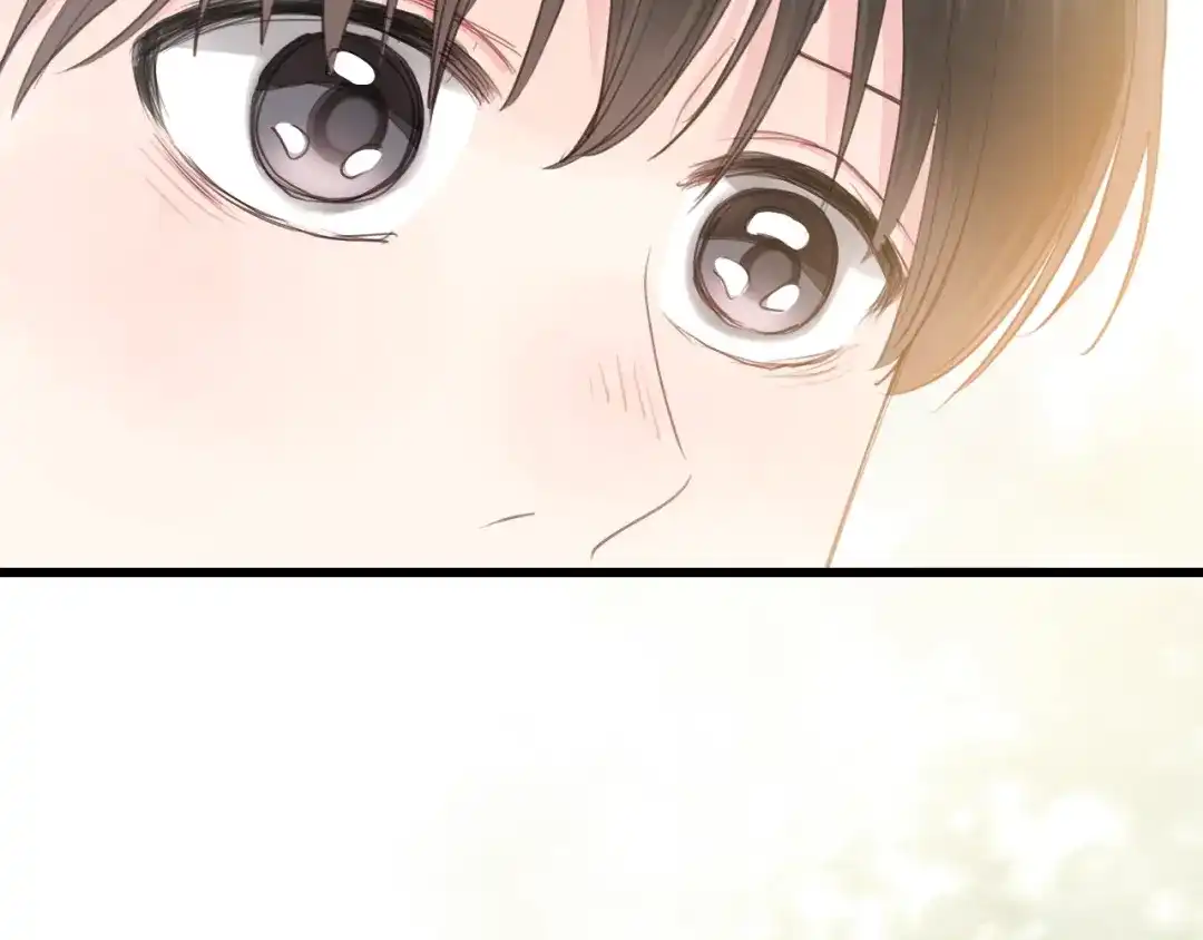 《饲狼法则》第81话 爱一个人没有对错！ 第73页