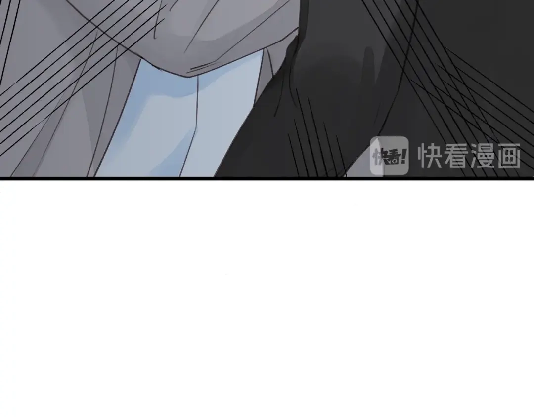 《饲狼法则》第81话 爱一个人没有对错！ 第88页