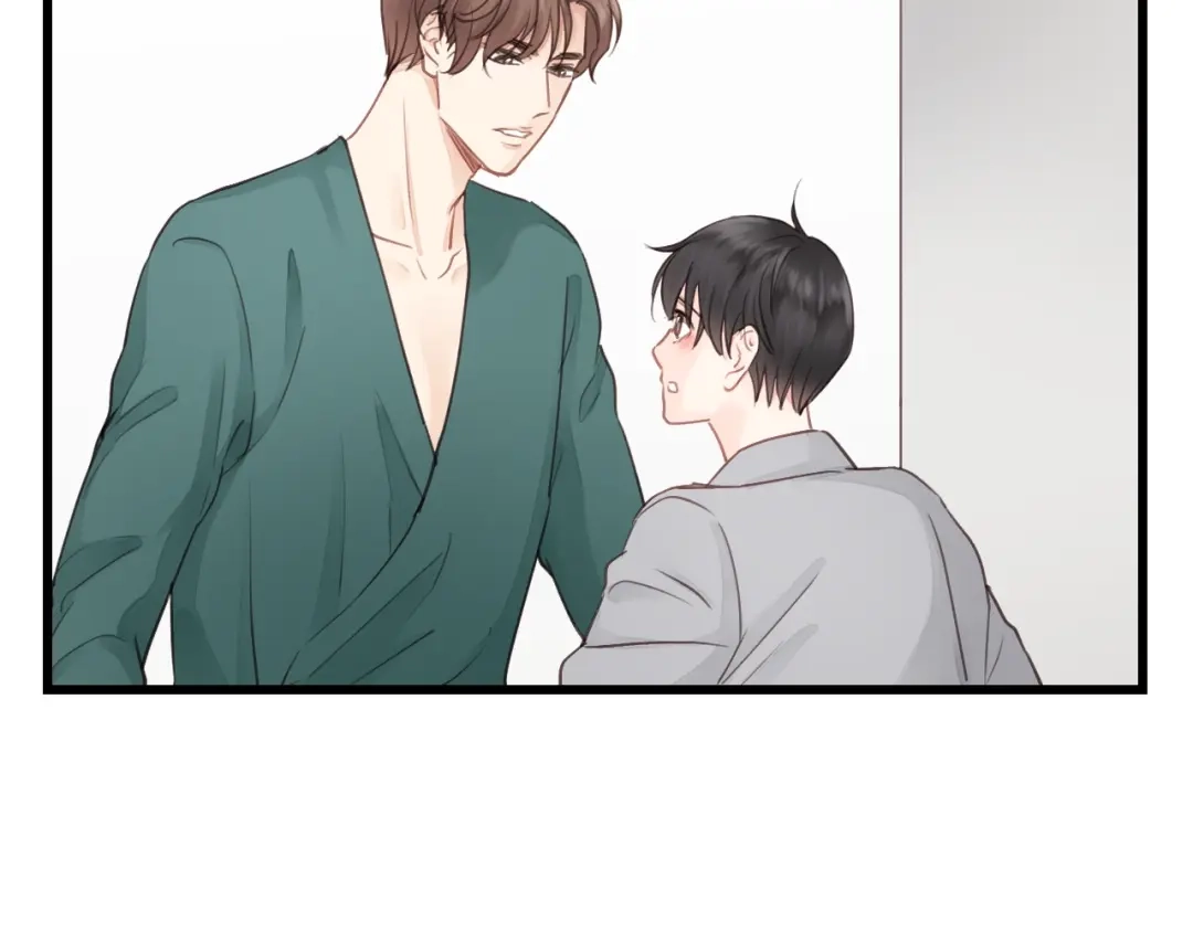 《饲狼法则》第82话 奶凶的壁咚~ 第10页