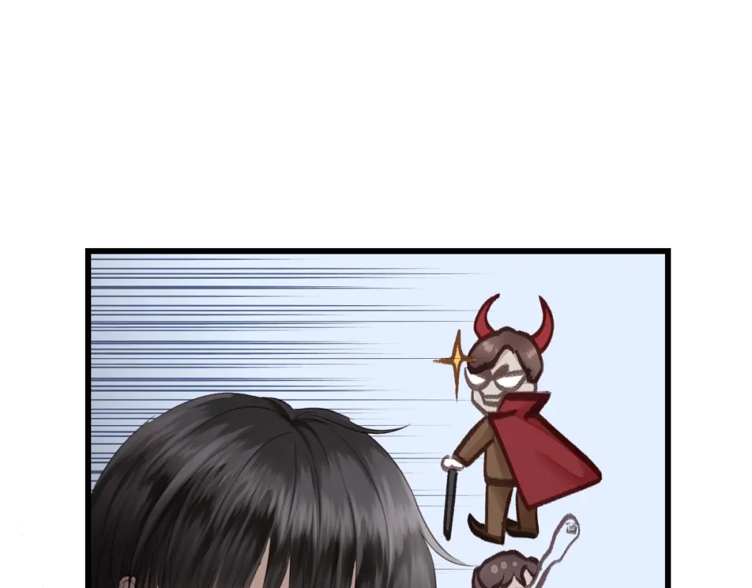 《饲狼法则》第83话 我是不会离开他的！ 第34页