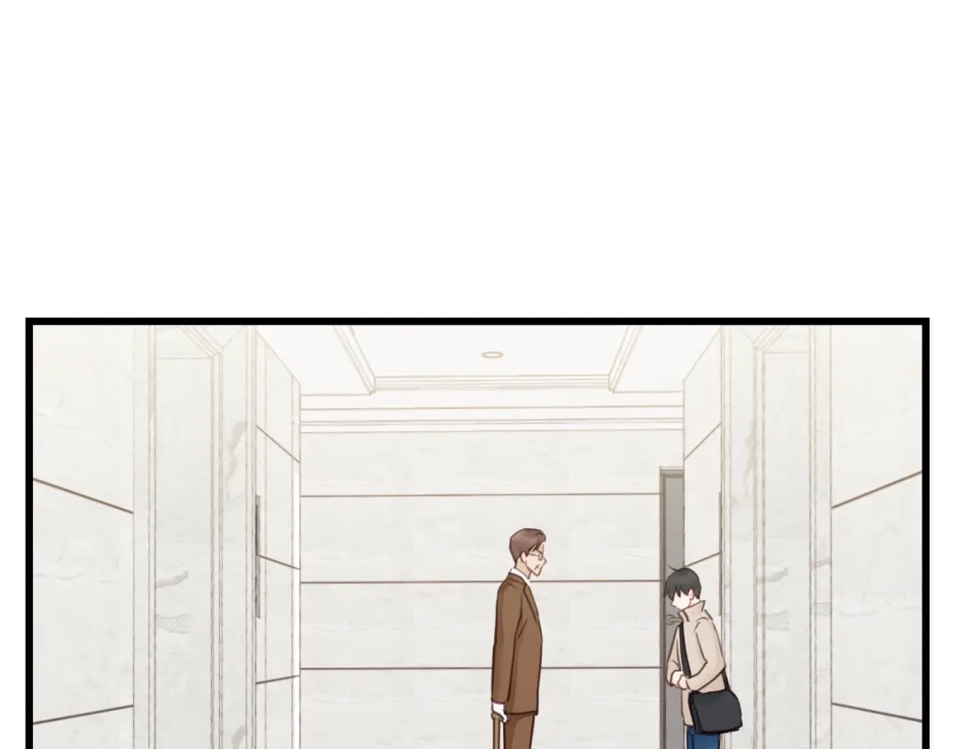 《饲狼法则》第83话 我是不会离开他的！ 第5页