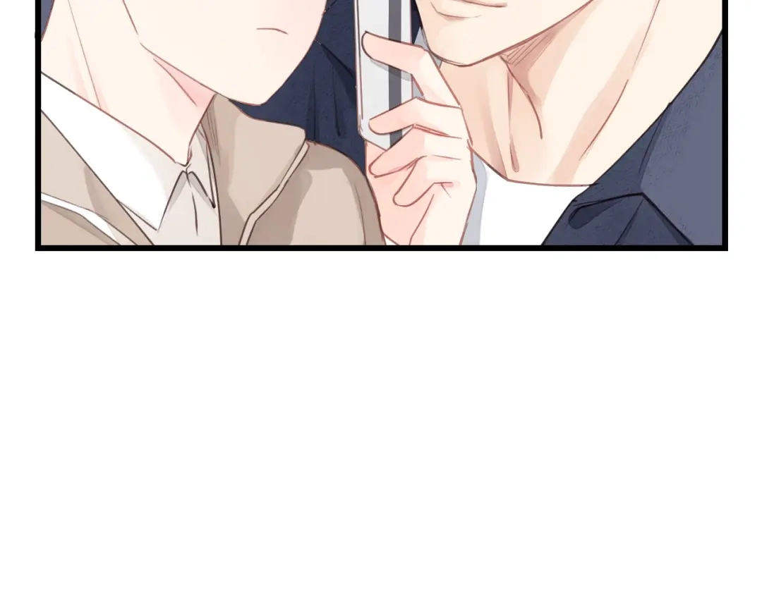 《饲狼法则》第83话 我是不会离开他的！ 第72页