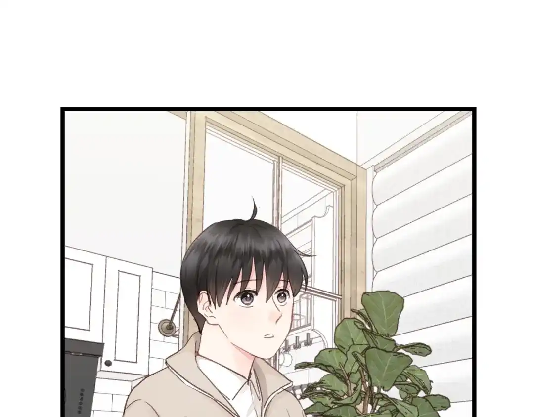 《饲狼法则》第83话 我是不会离开他的！ 第32页