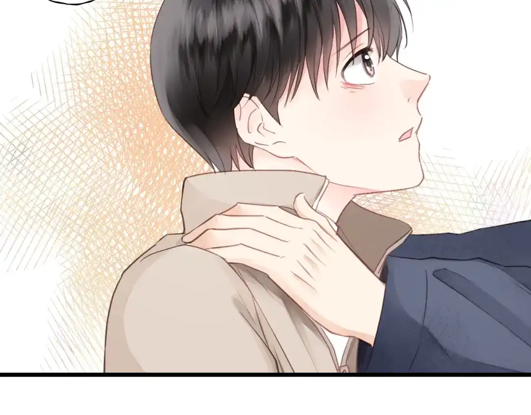 《饲狼法则》第83话 我是不会离开他的！ 第79页