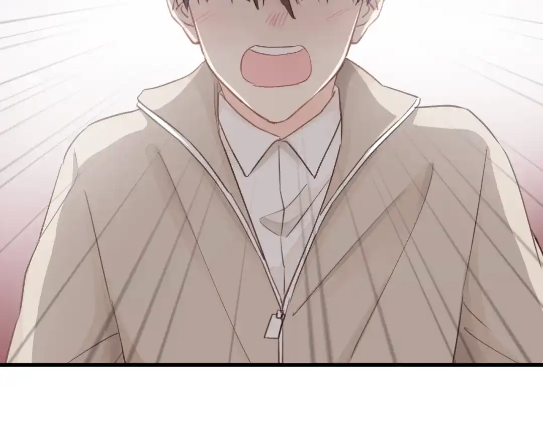 《饲狼法则》第83话 我是不会离开他的！ 第58页