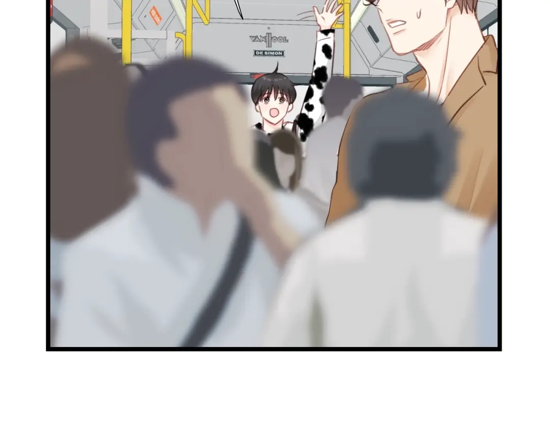 《饲狼法则》第84话 公交车咚~ 第45页