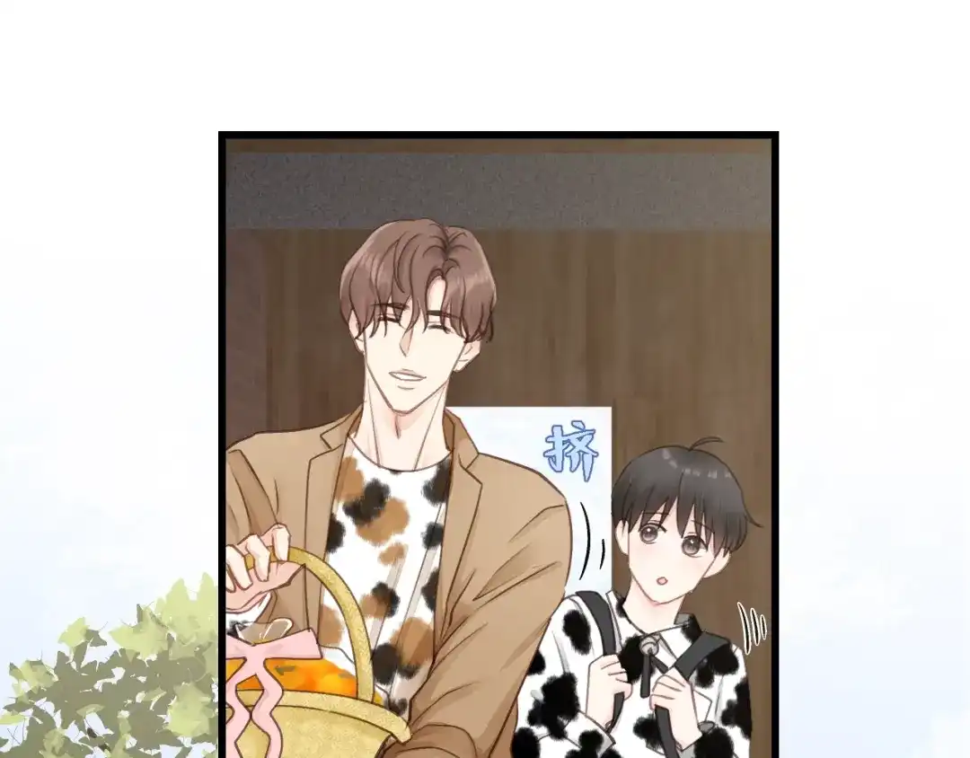 《饲狼法则》第84话 公交车咚~ 第81页