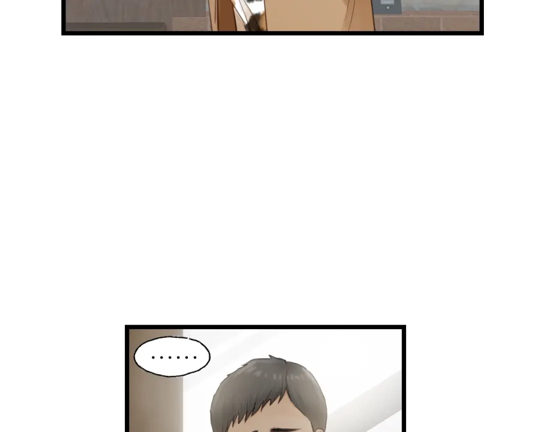 《饲狼法则》第85话 关系彻底公开！ 第32页