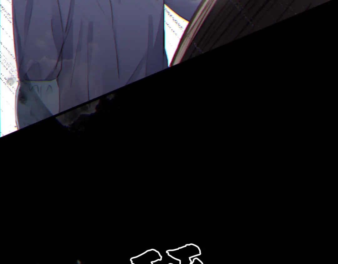 《饲狼法则》第85话 关系彻底公开！ 第91页