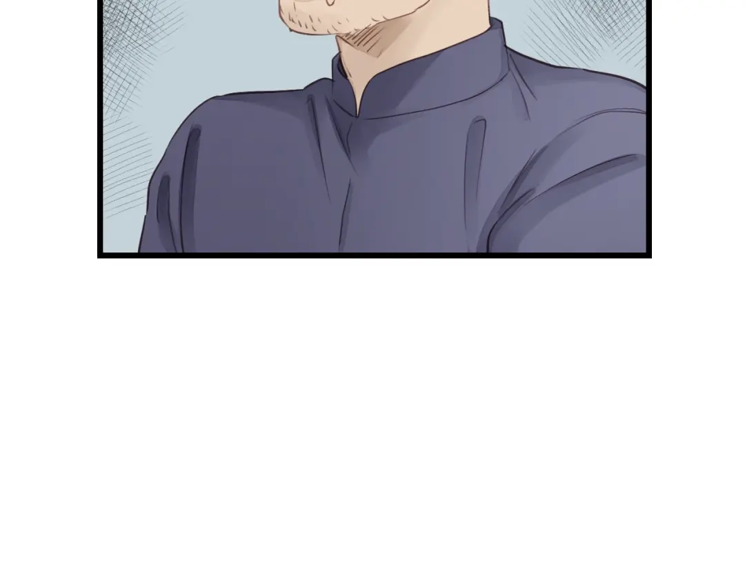 《饲狼法则》第85话 关系彻底公开！ 第42页